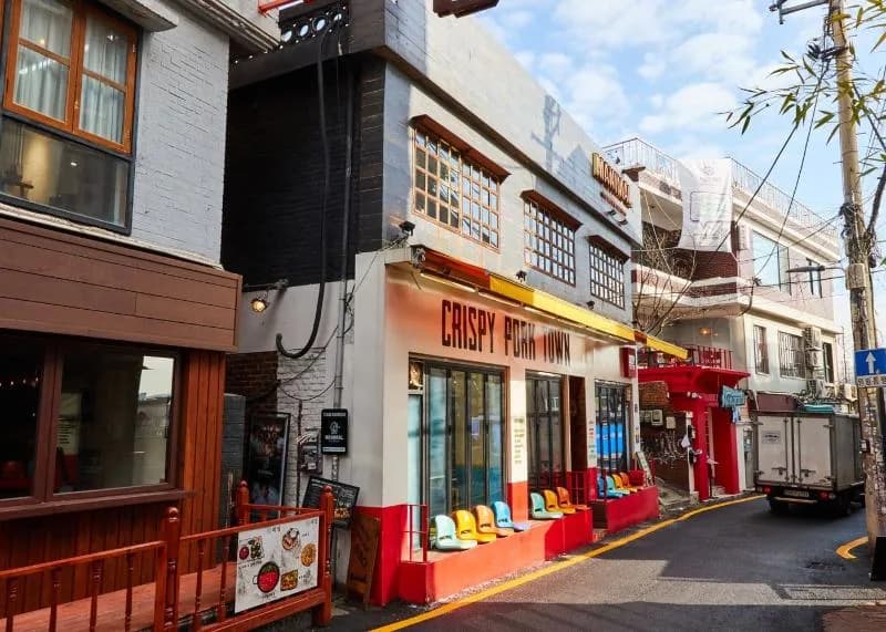 Itaewon Special Tourist Zone