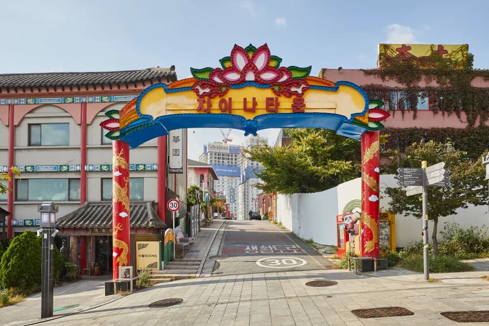 Incheon Chinatown