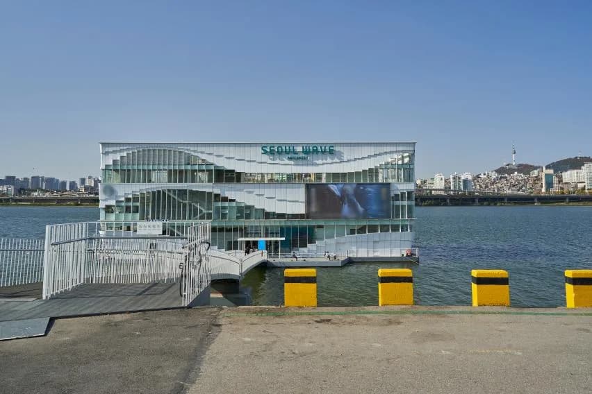 Seoul Wave Art Center